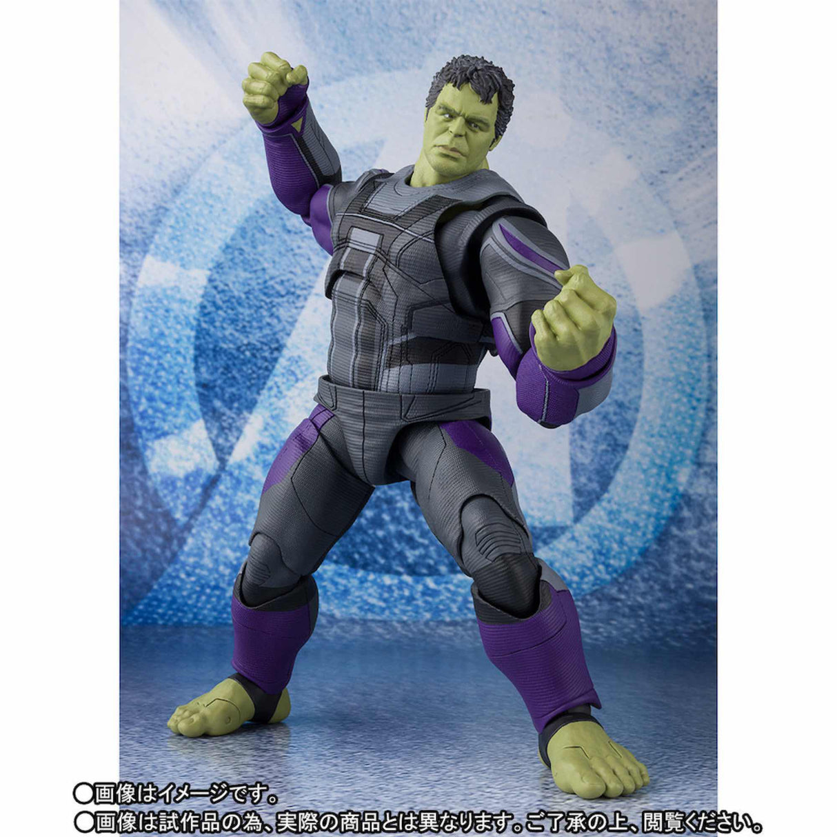 Figura Hulk S.H. Figuarts 19 cm - Avengers Endgame - Tamashi Nations