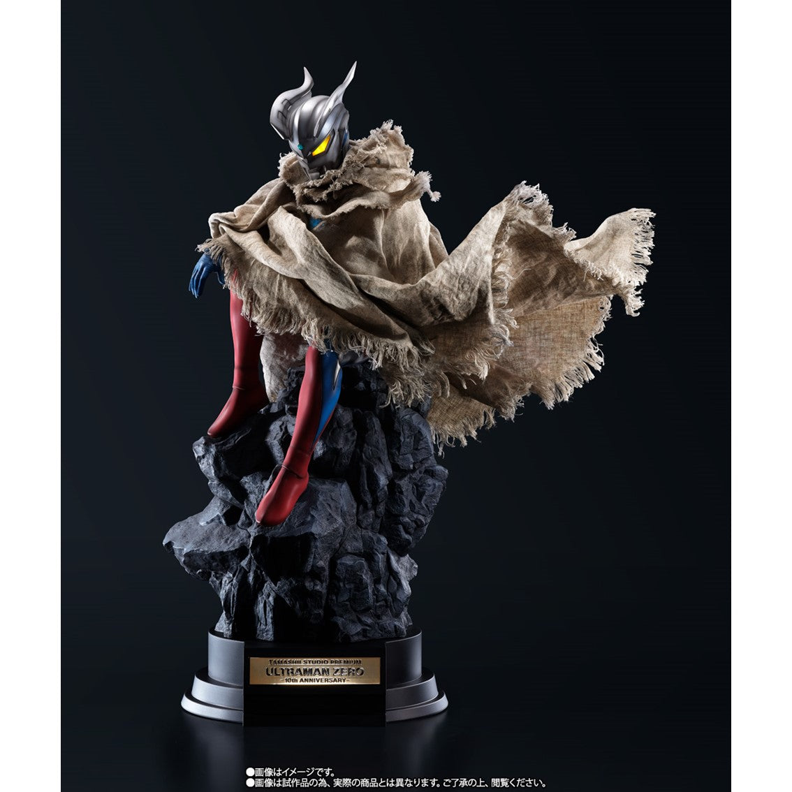 Figura Tamashii Nations Ultraman Zero 10º Aniversario con Luz LED - 61.5 cm