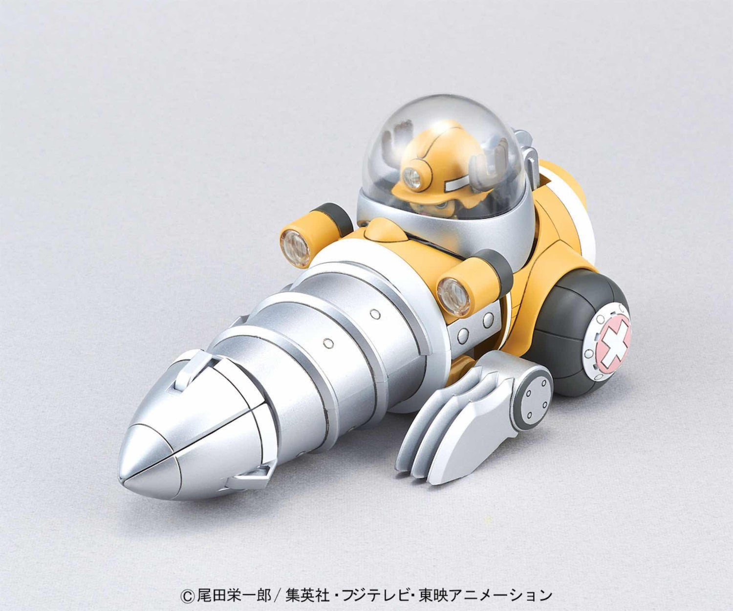 Modelo a Escala Chopper Drill de Bandai Hobby - Chopper Robo Series