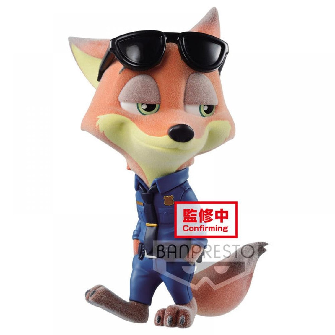 Figura Banpresto Nick Wilde en Traje de Policía - Zootopia 10 cm