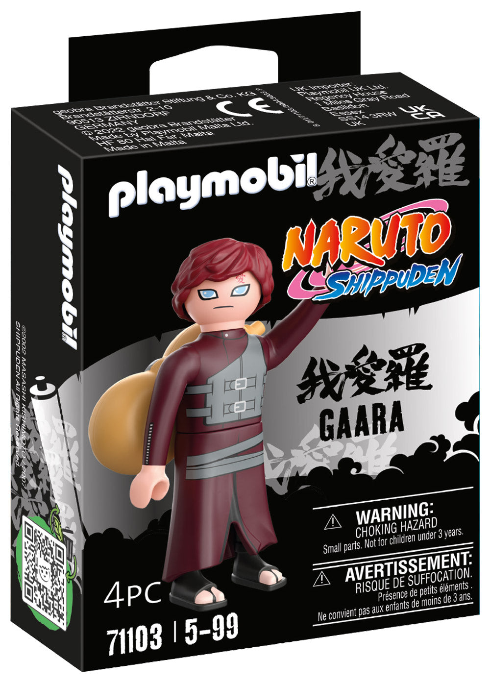 Figura de Gaara de Playmobil – Naruto Collection