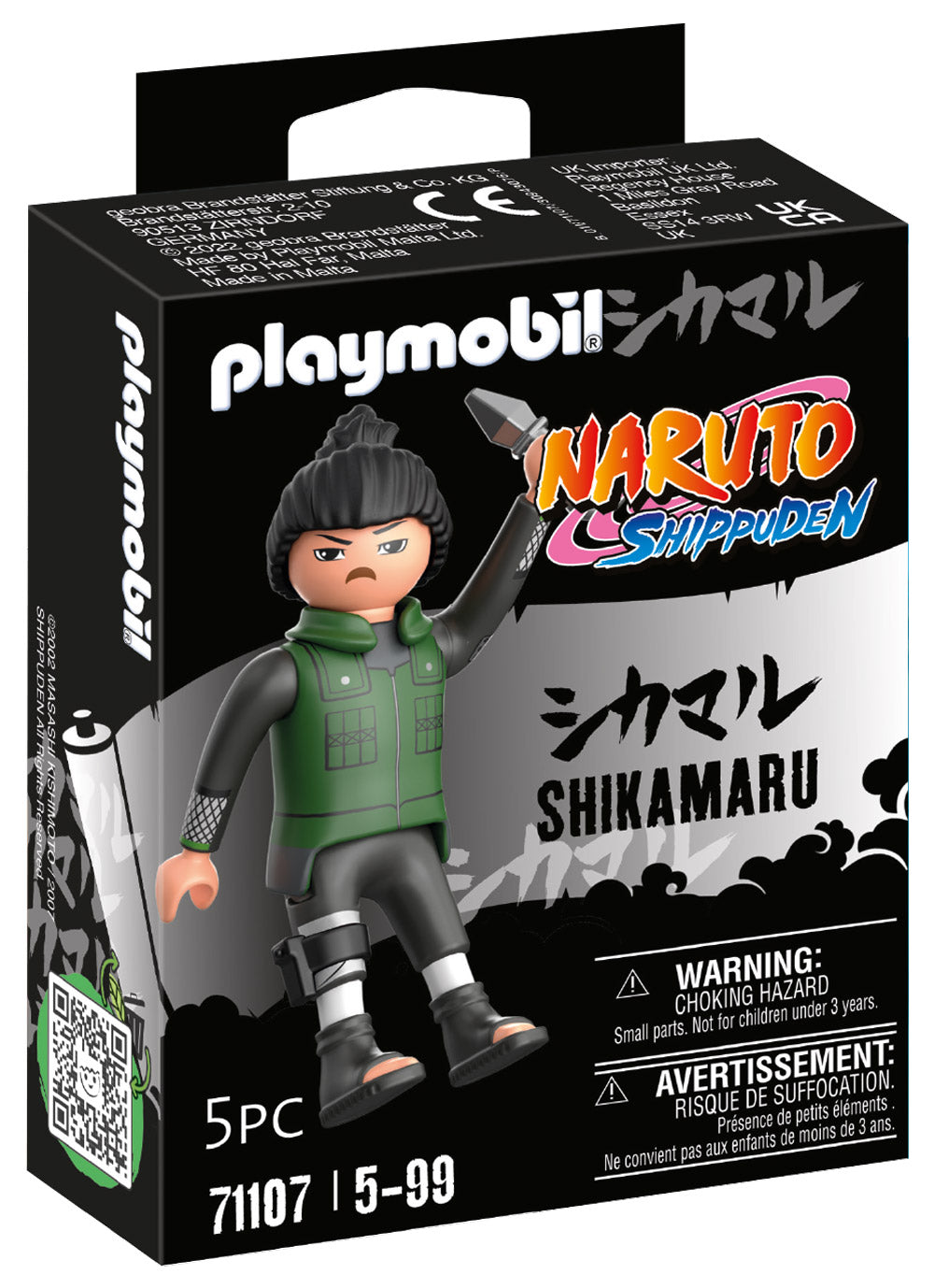Figura de Shikamaru de Playmobil - Icono de Naruto