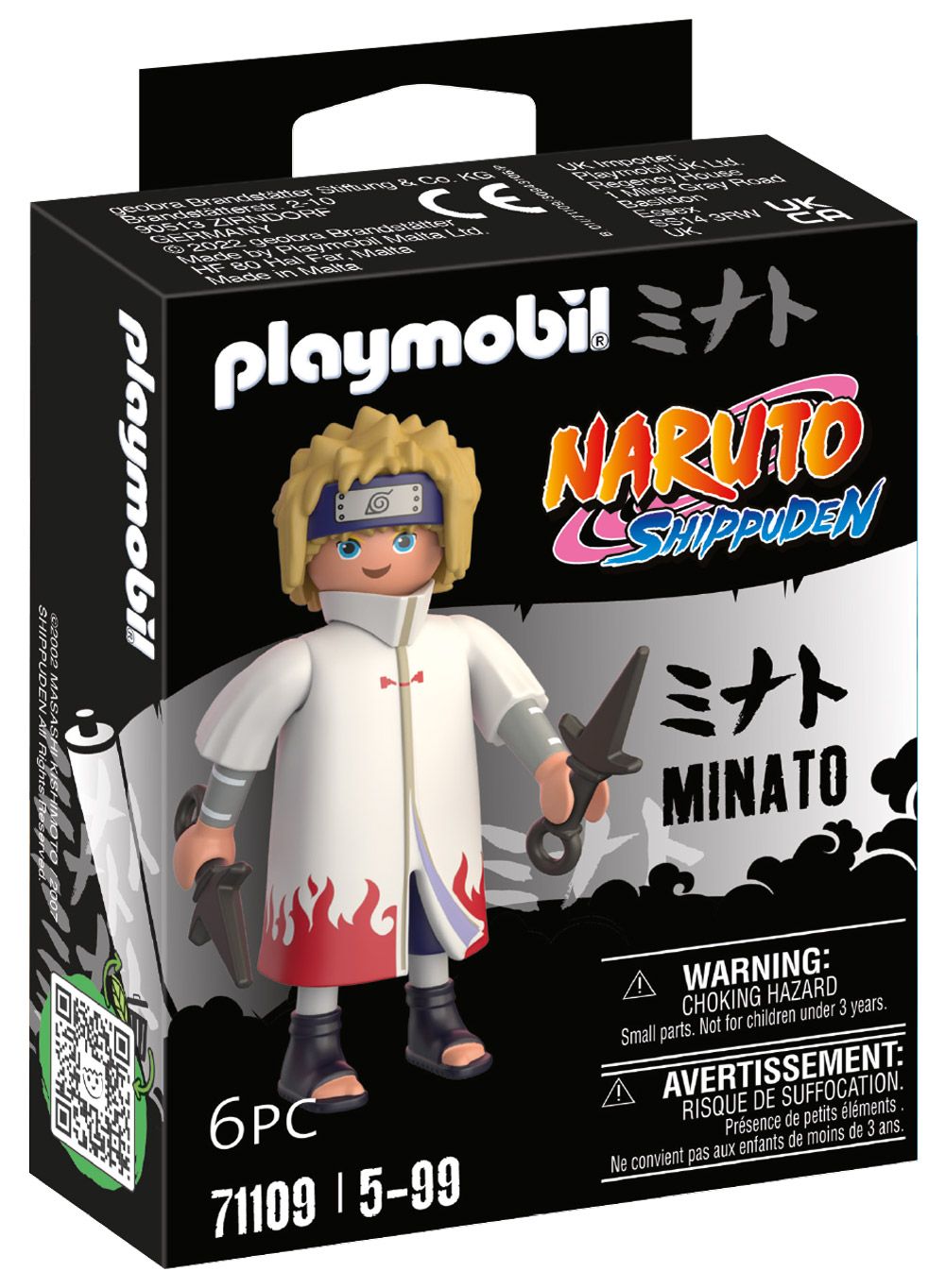 Figura Playmobil Minato - Héroe de Naruto
