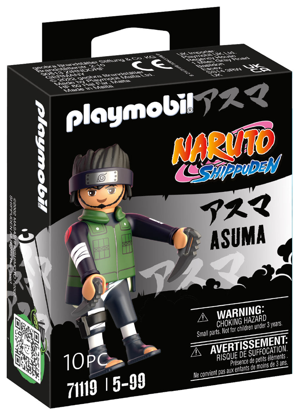 Figura de Acción Asuma de Playmobil - Universo Naruto