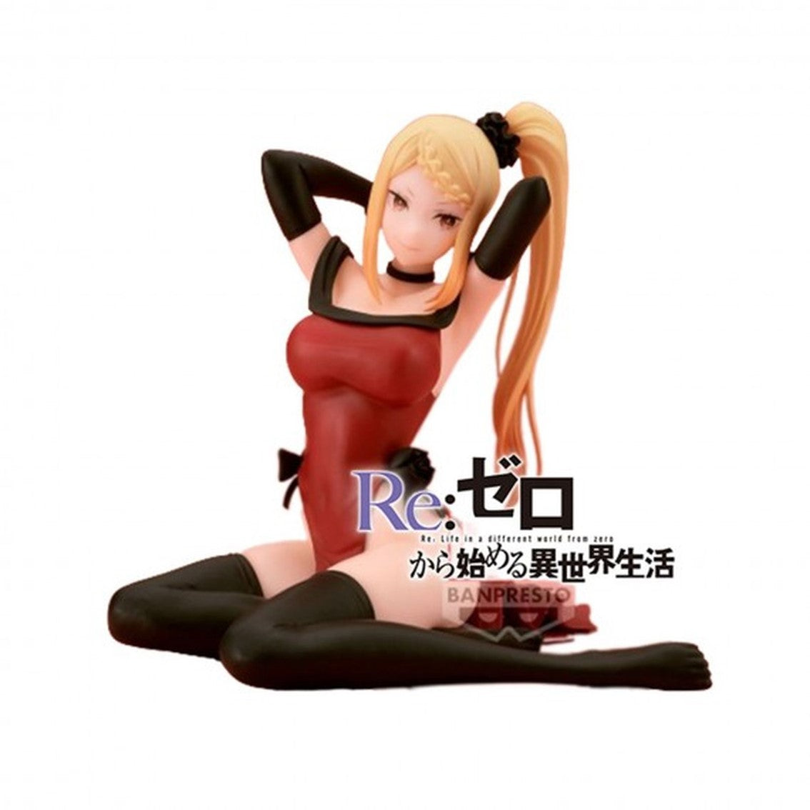 Figura Priscilla Barielle Relax Time - Re: Zero Starting Life In Another World
