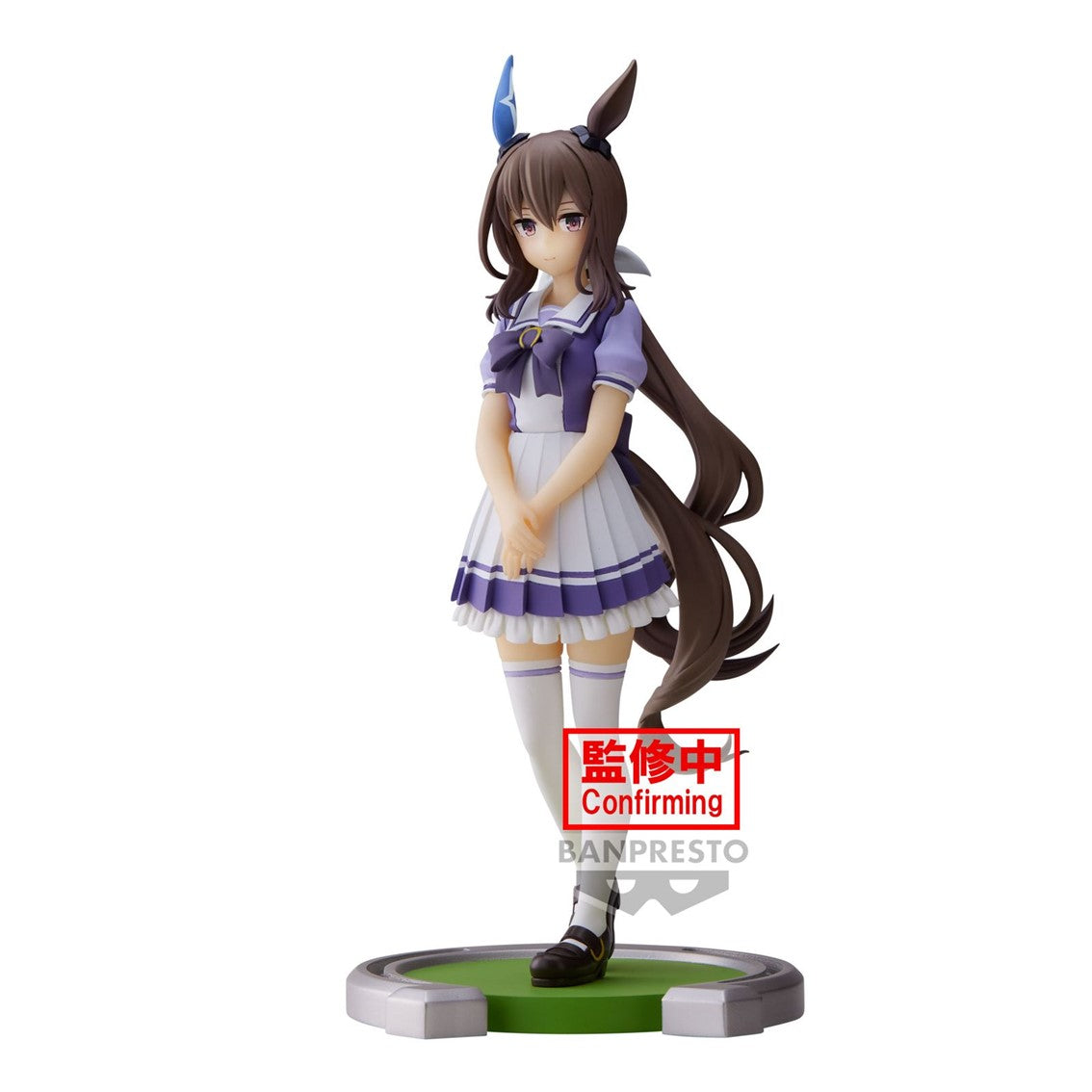 Figura Coleccionable Banpresto Umamusume: Pretty Derby Admire Vega
