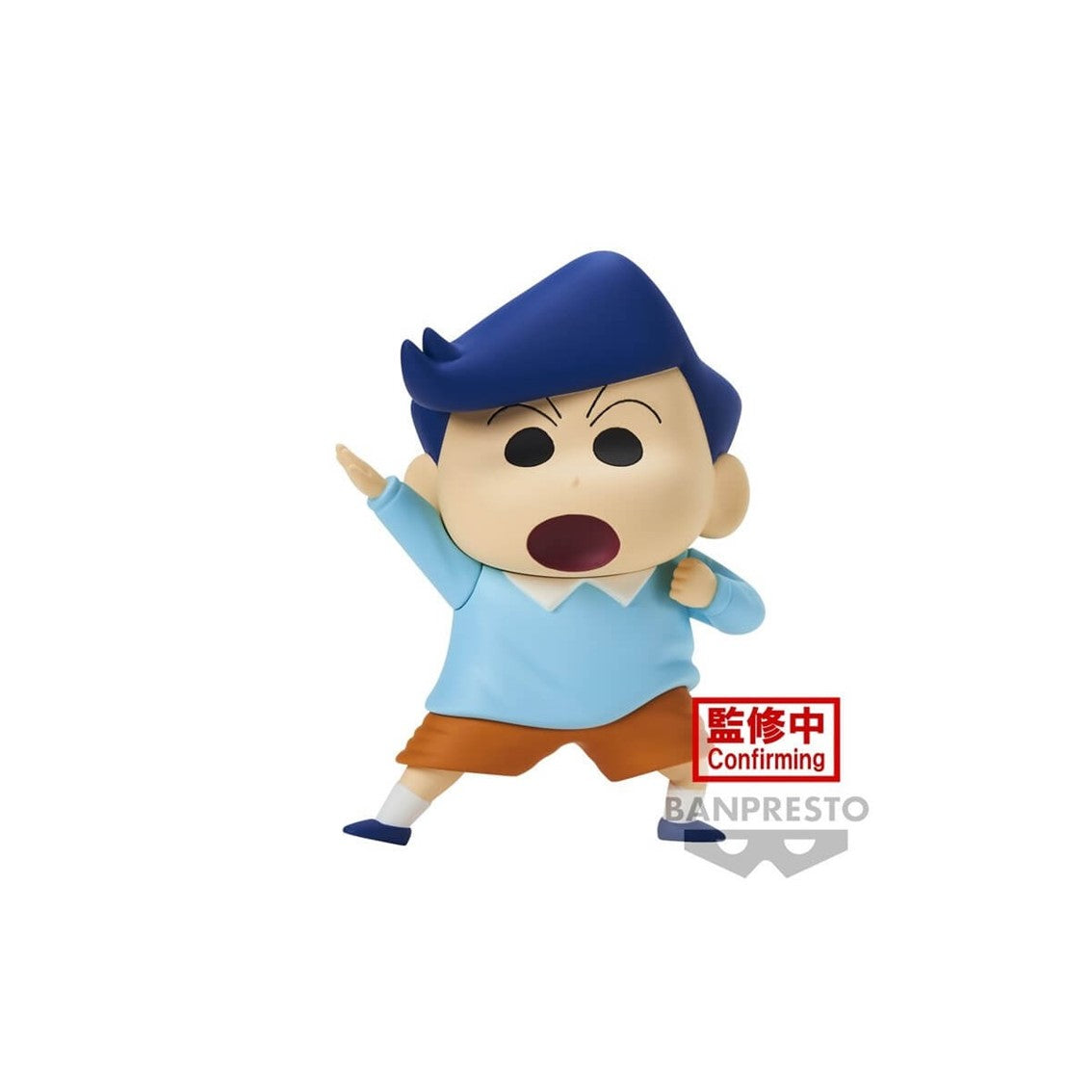 Figura Banpresto Crayon Shinchan Kazama Kun Vol. 2 - Kasukabe Boueitai New Dimension