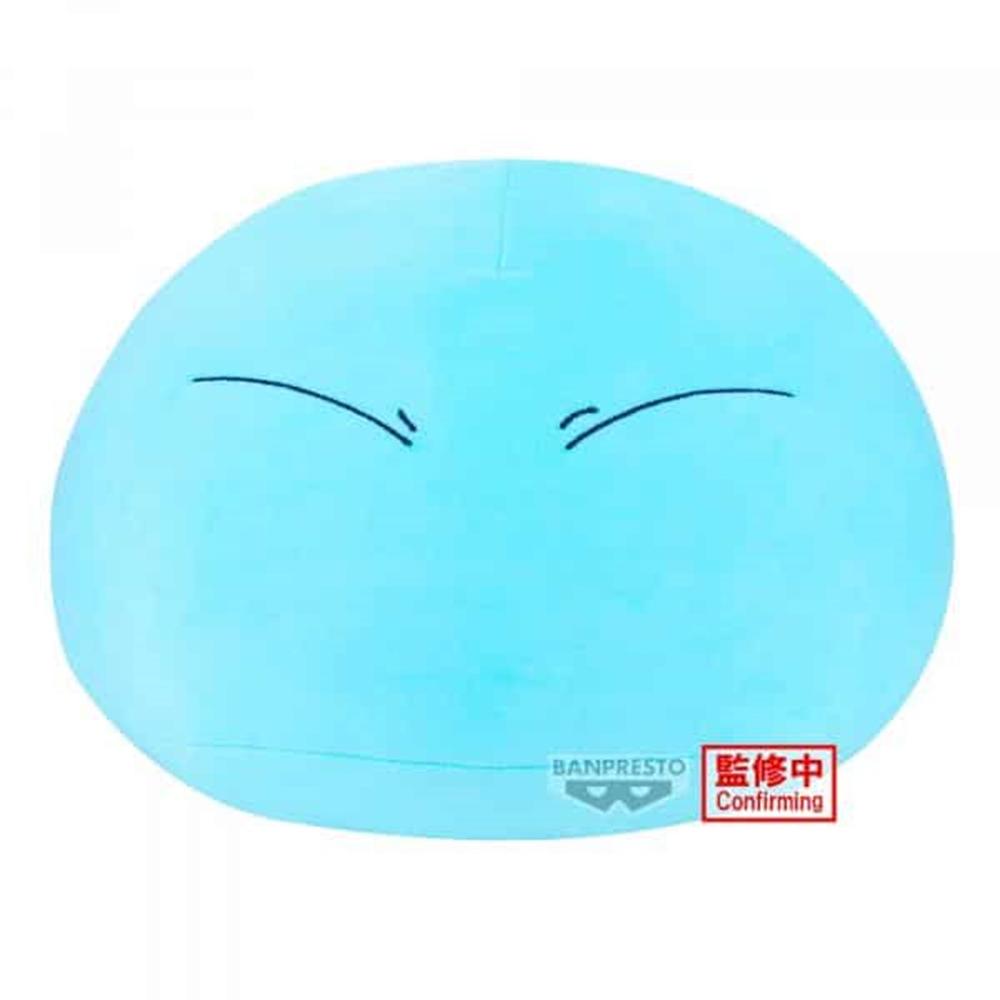 Peluche Super Big Plush Rimuru Tempest 35cm - That Time I Got Reincarnated As A Slime