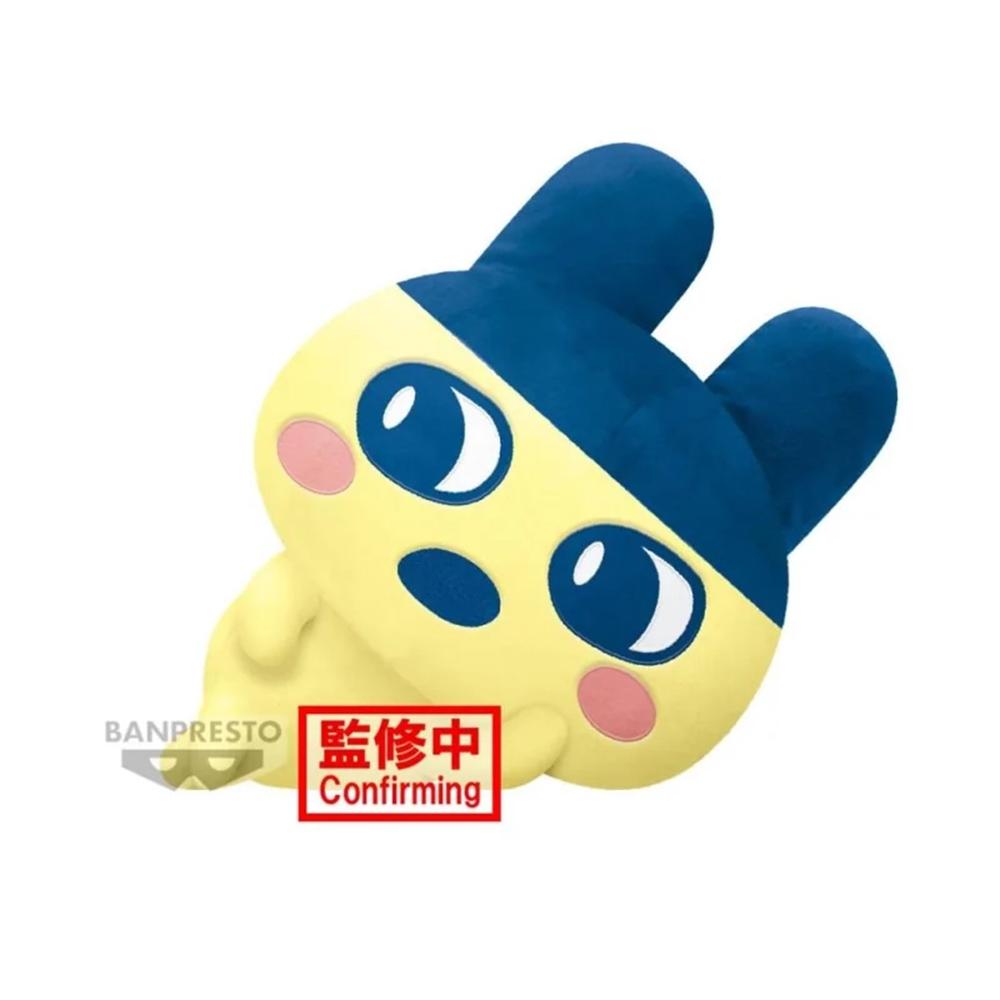 Peluche Super Grande Tamagotchi Mametchi - 35 cm Banpresto