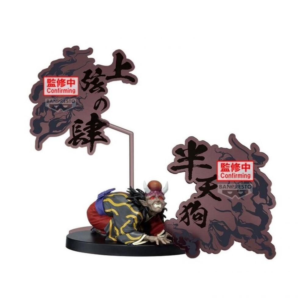 Figura de Hantengu Demon Slayer 14 cm - Banpresto