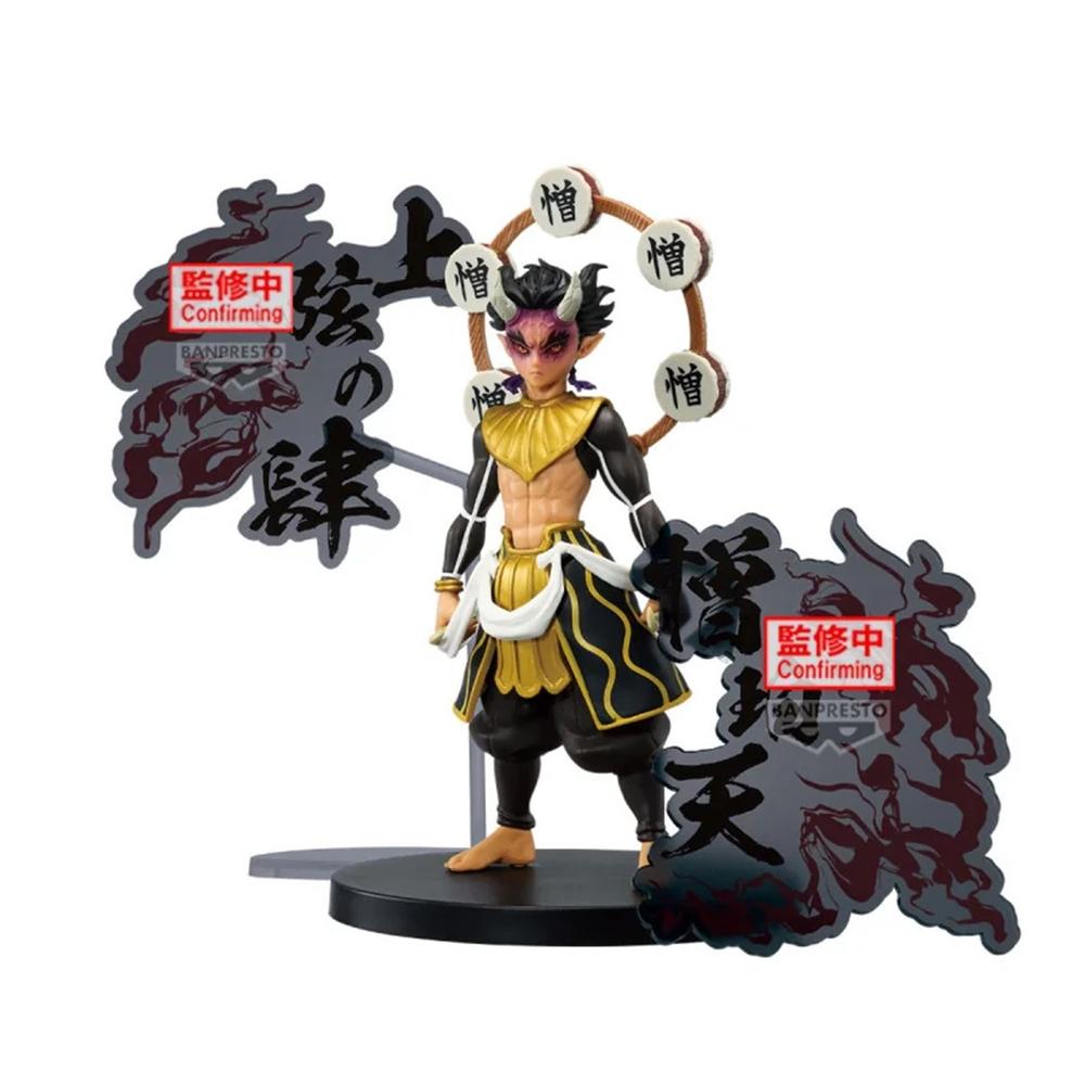 Figura Zohakuten de Demon Slayer - Kimetsu no Yaiba (15 cm) - Banpresto