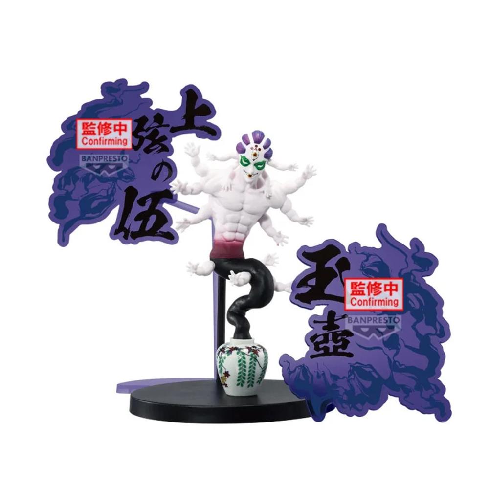 Figura Gyokko de Demon Slayer - Banpresto 14cm con Pedestal Especial
