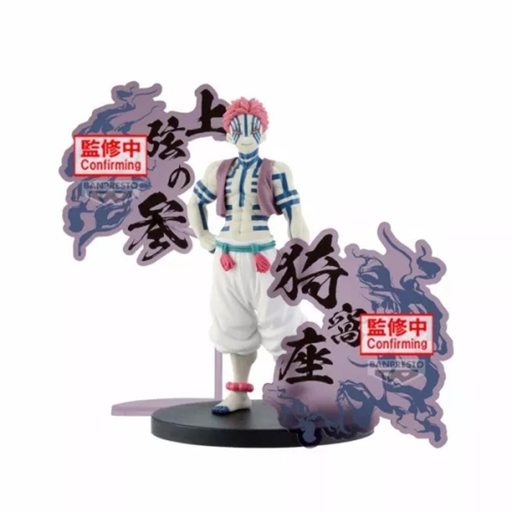 Figura Akaza 17 cm - Demon Slayer Kimetsu no Yaiba - Banpresto EX