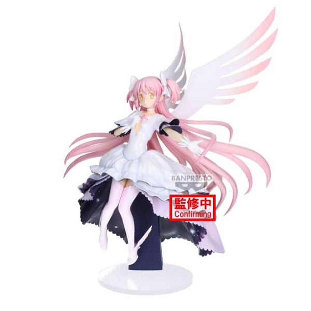 Figura de colección Ultimate Madoka 20cm - Banpresto Evolve Puella Magi Madoka Magica The Movie -Rebellion-