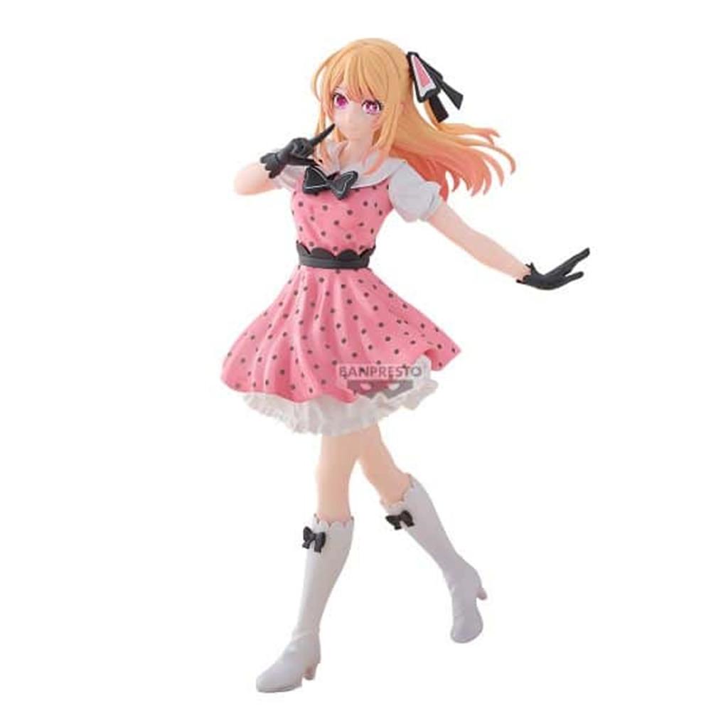 Figura Ruby Hoshino Pop In 2 Ver de Banpresto - Edición Limitada 18cm