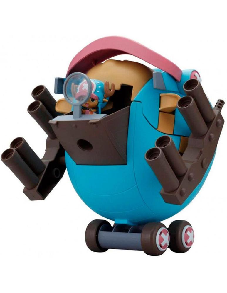 Chopper Guard Fortress - Modelo a Escala de la Colección Chopper Robo Series de Bandai Hobby