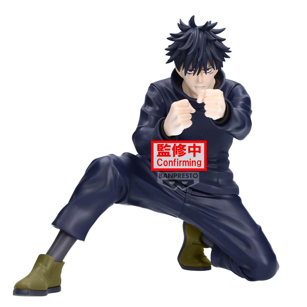 Figura Megumi Fushiguro Maximatic 20cm - Jujutsu Kaisen