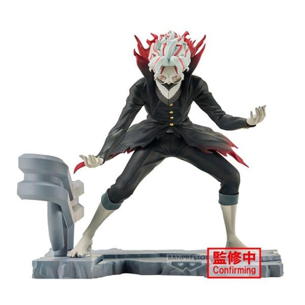 Figura Okarun Transformada Dandadan Fl 12cm - Banpresto