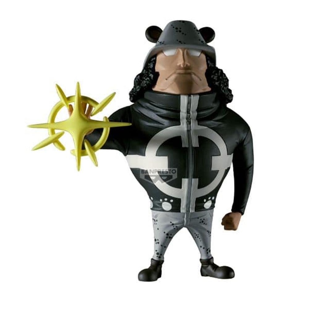 Figura Pacifista One Piece Mega World Collectable 13cm - Banpresto