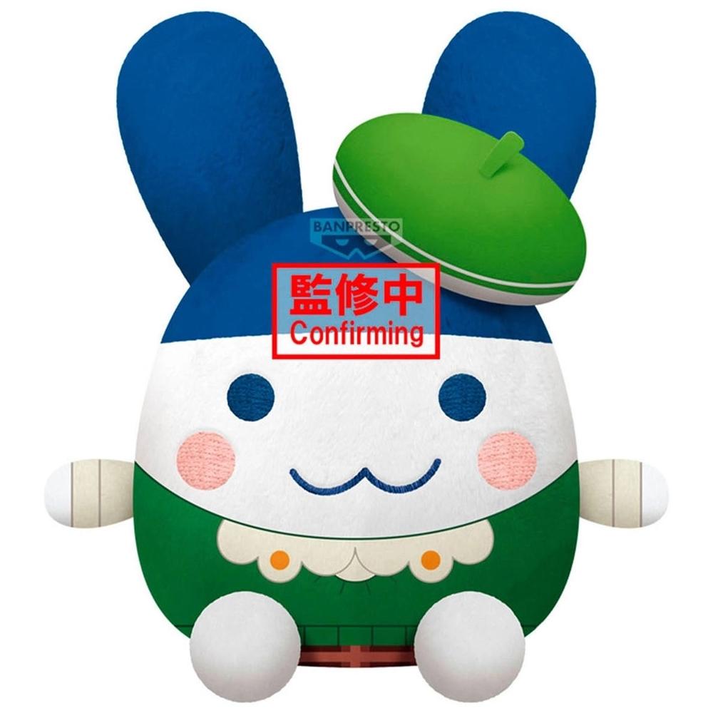 Peluche Banpresto Tamagotchi Mimitchi Grande 34cm - Nostalgia Retro
