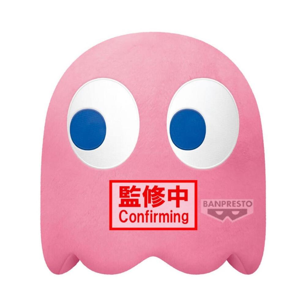 Peluche Banpresto de Pinky de Pac-Man - 31 cm