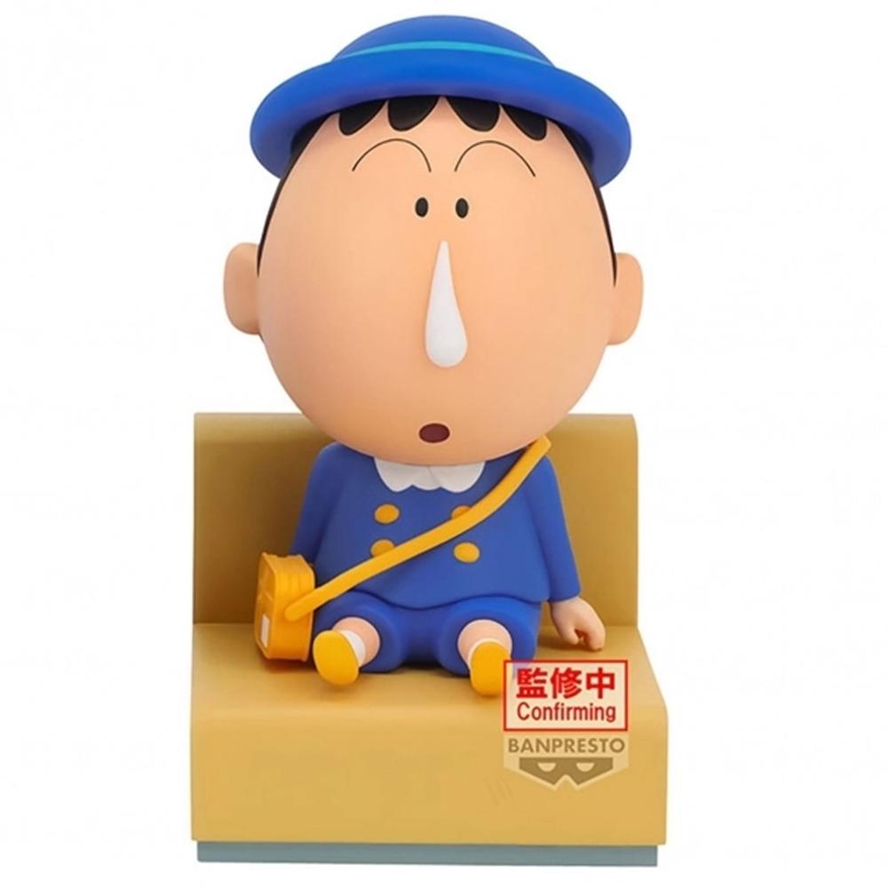 Figura Crayon Shinchan Nakayoshi Memories con Bochan - 10 cm