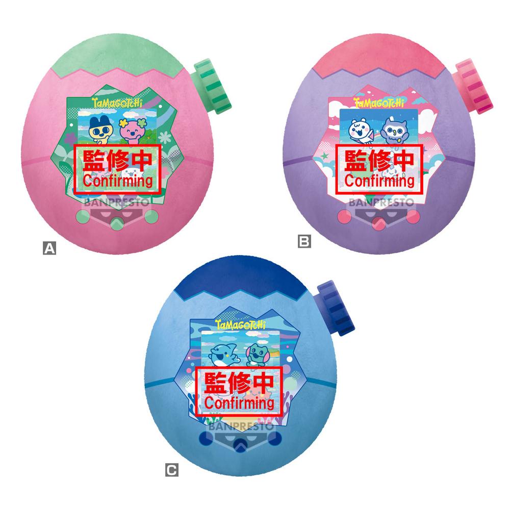 Peluche Grande Tamagotchi Paradise - Diseño Colorido y Suave
