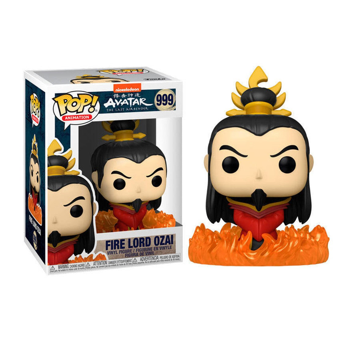 Funko Pop Fire Lord Ozai - Avatar: La Leyenda de Aang - 56024