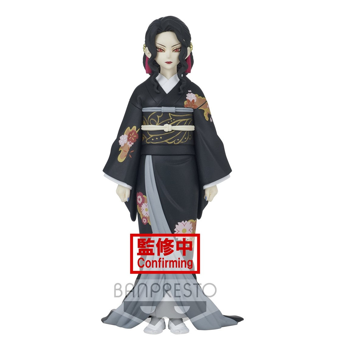 Figura Coleccionable Muzan Kibutsuji - Kimetsu no Yaiba Vol. 5 de BANPRESTO