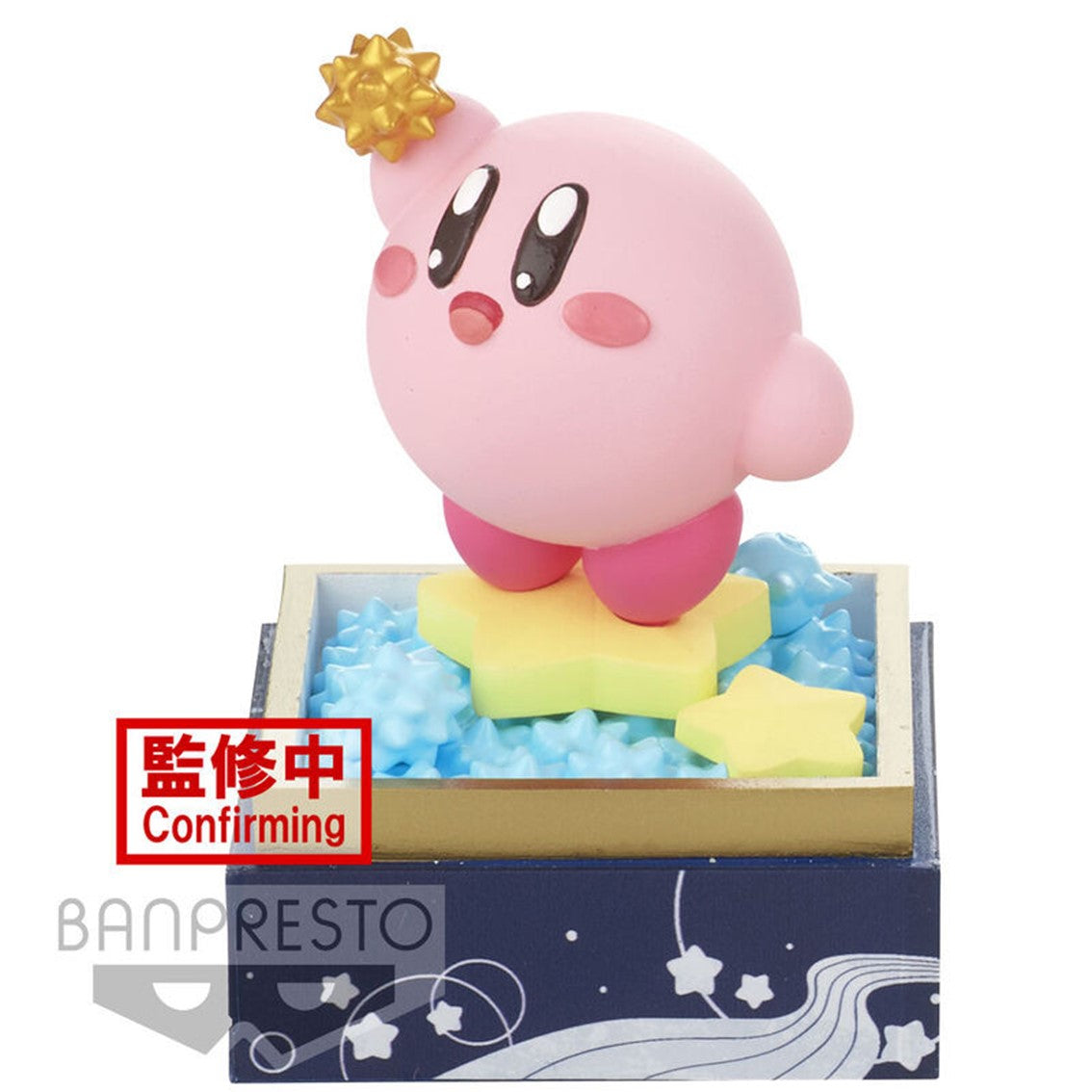 Figura de Kirby - Paldoce Collection Vol. 4 A de BANPRESTO