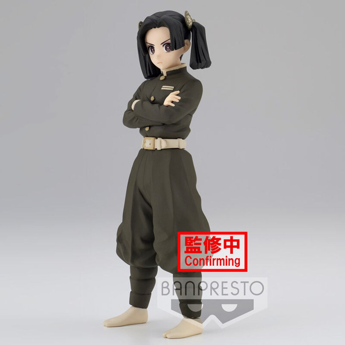 Figura Aoi Kanzaki de Demon Slayer - BANPRESTO Vol. 24 (15 cm)