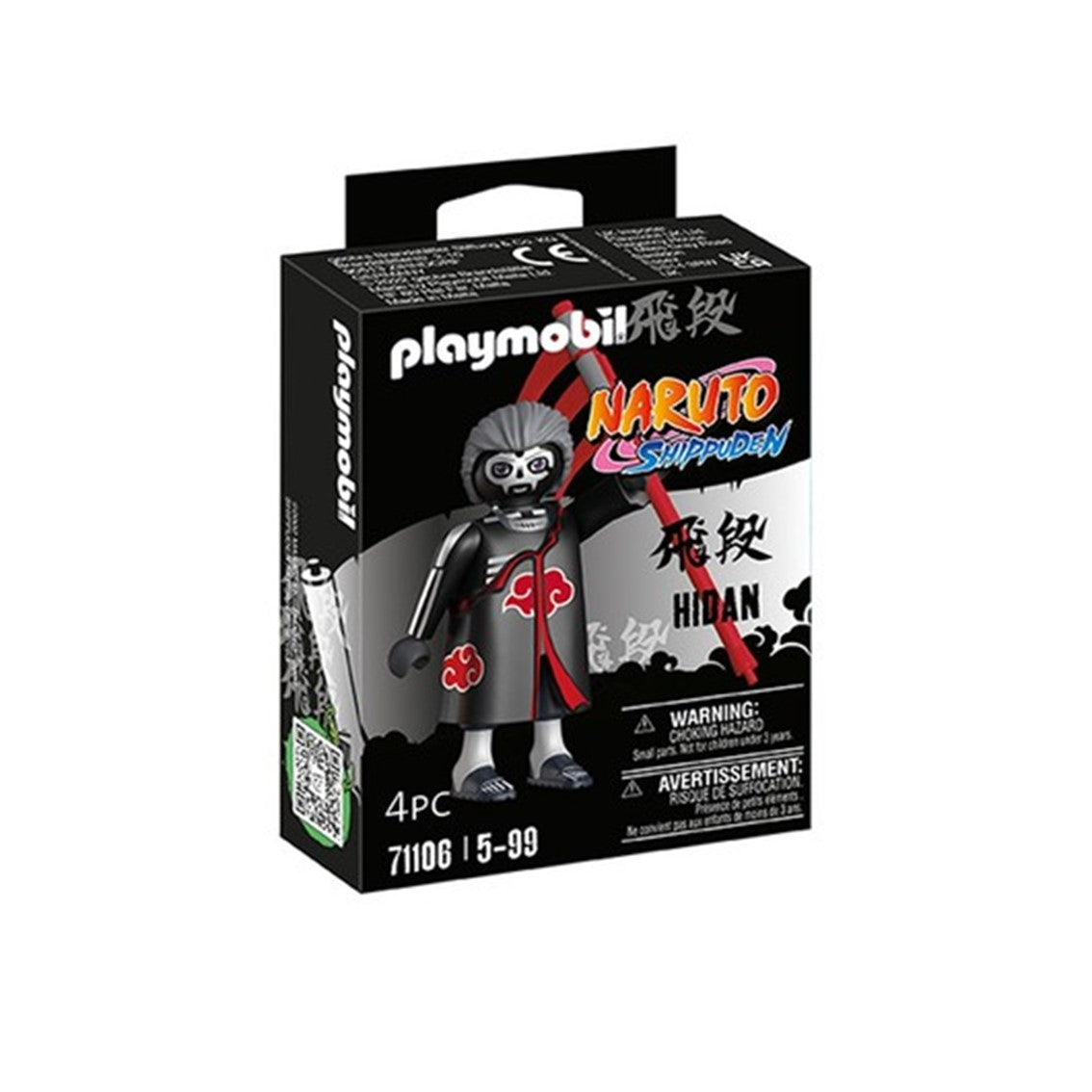 Figuras Playmobil Naruto Shippuden: Hidan, el temible Akatsuki