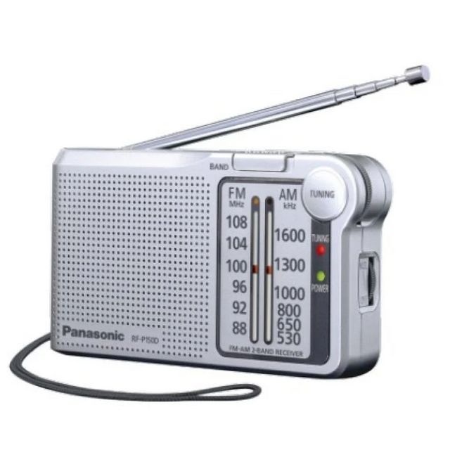 Radio Portátil Panasonic P150D con Sintonizador Digital y AFC Color Plata