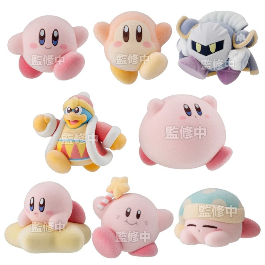 Figura de Peluche Kirby - Diseño Aleatorio de 2,3 Pulgadas
