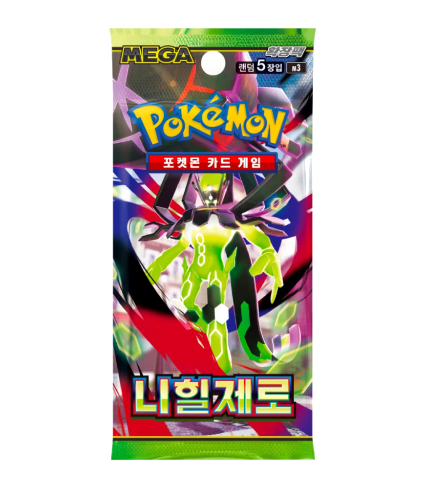 Sobre Suelto Pokémon TCG Nihil Zero Coreano