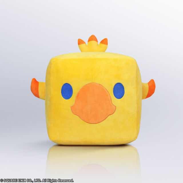 Cojín/Peluche Chocobo de FINAL FANTASY - SQUARE ENIX