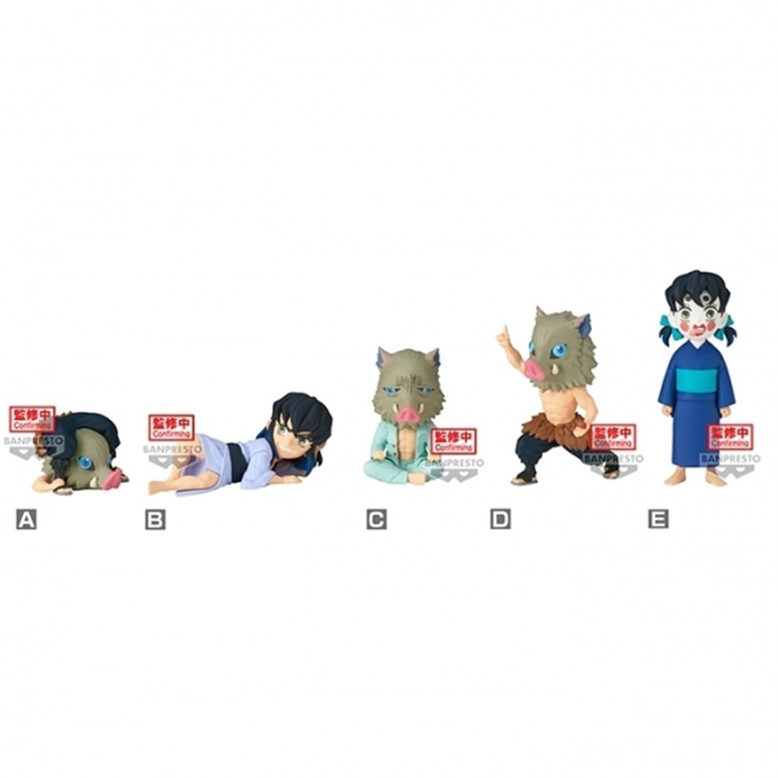 Figura Coleccionable de Inosuke Hashibira - Banpresto Demon Slayer