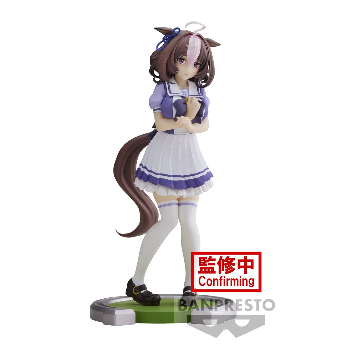 Figura Banpresto Umamusume: Meisho Doto de Pretty Derby