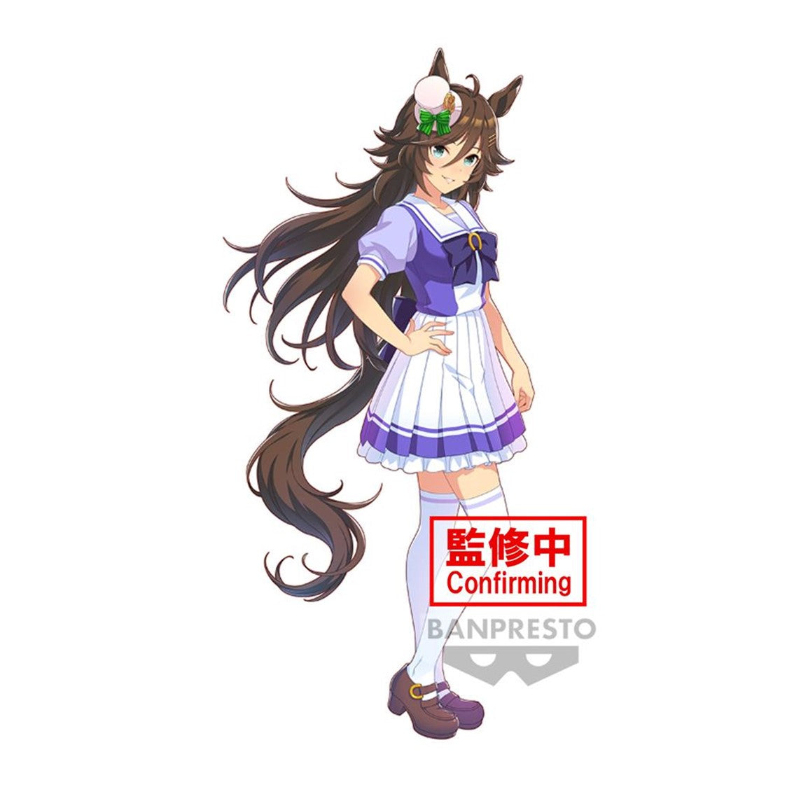 Figura Banpresto Umamusume Pretty Mr. C.B. - Colección de anime