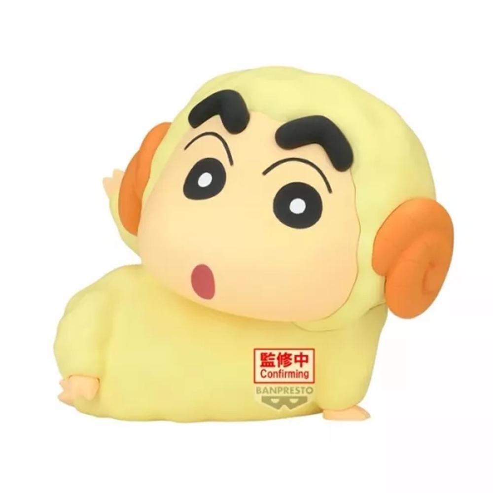 Figura Cosplay Shin-chan Vol.7 (Ver.A) 8cm - Banpresto