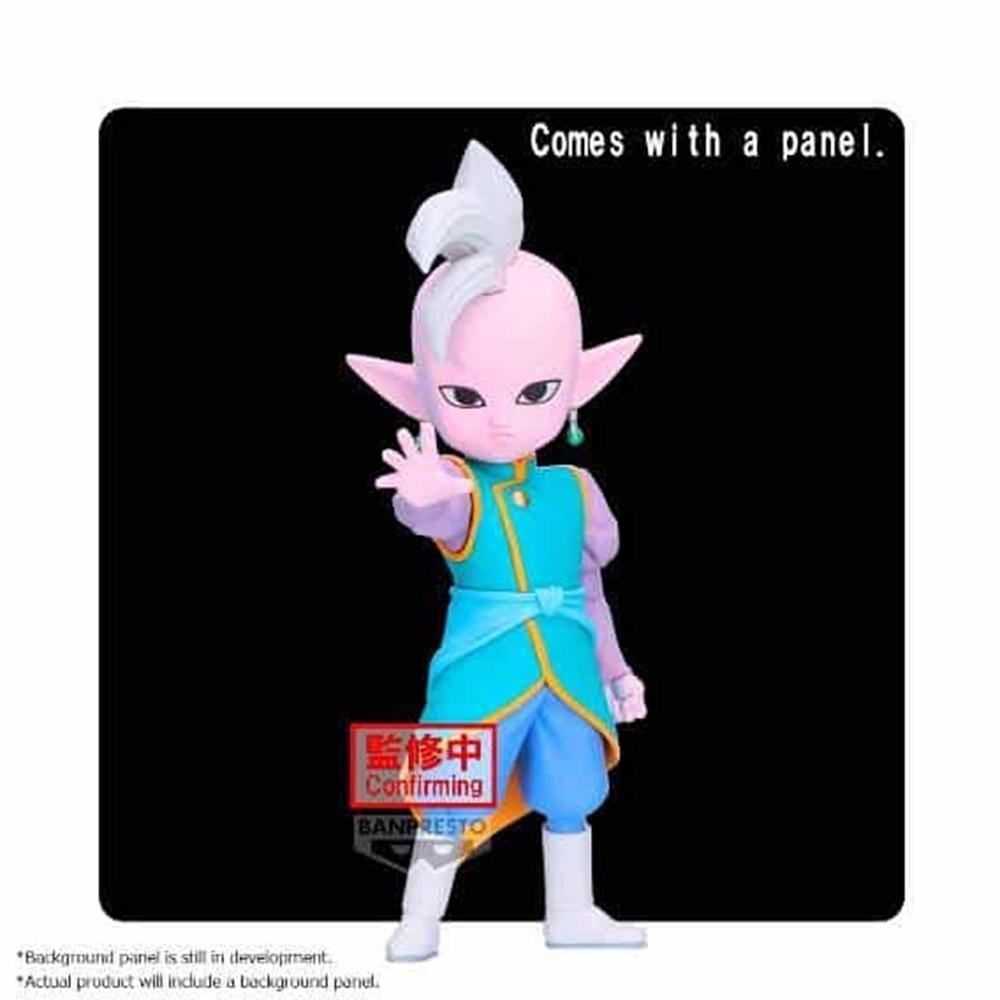 Figura Banpresto Dragon Ball Daima Supreme Kai 9 cm - Edición Limitada