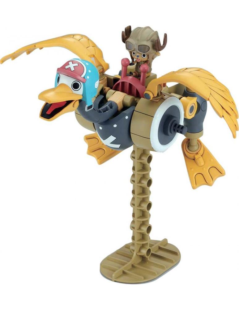 Model Kit Chopper Wing - Chopper Robo Series de Bandai Hobby