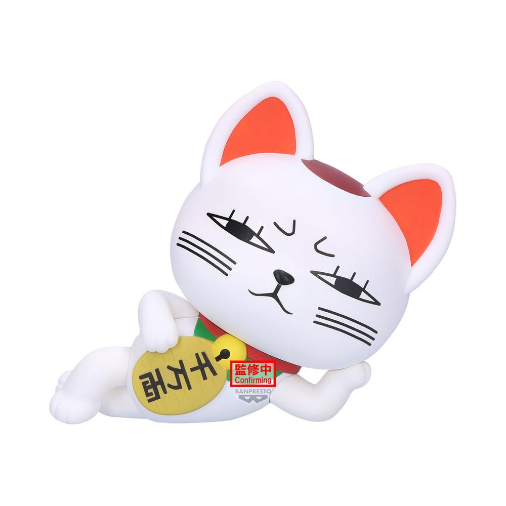 Figura Turbo Granny Beckoning Cat - Dandadan SOFVIMATES