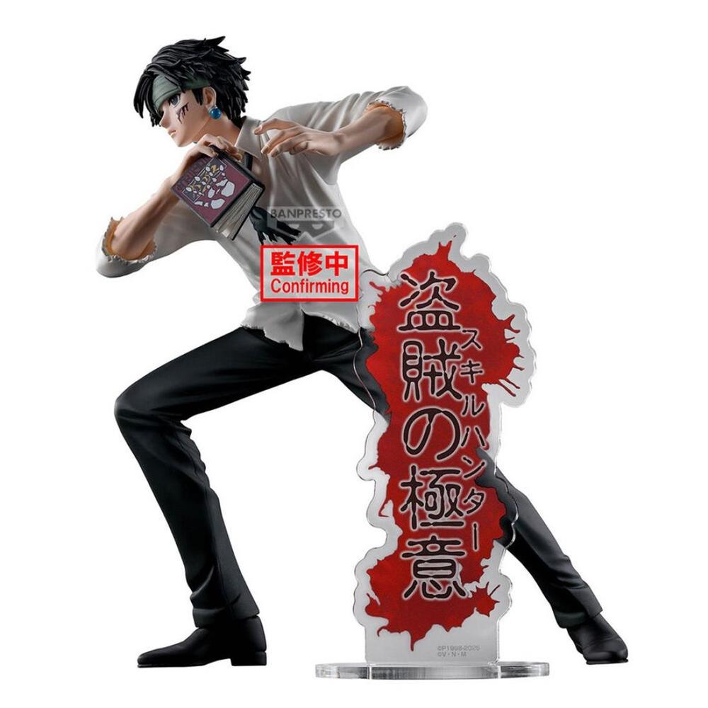 Figura Banpresto Chrollo Lucilfer 18 cm - Hunter x Hunter Hunting Archives