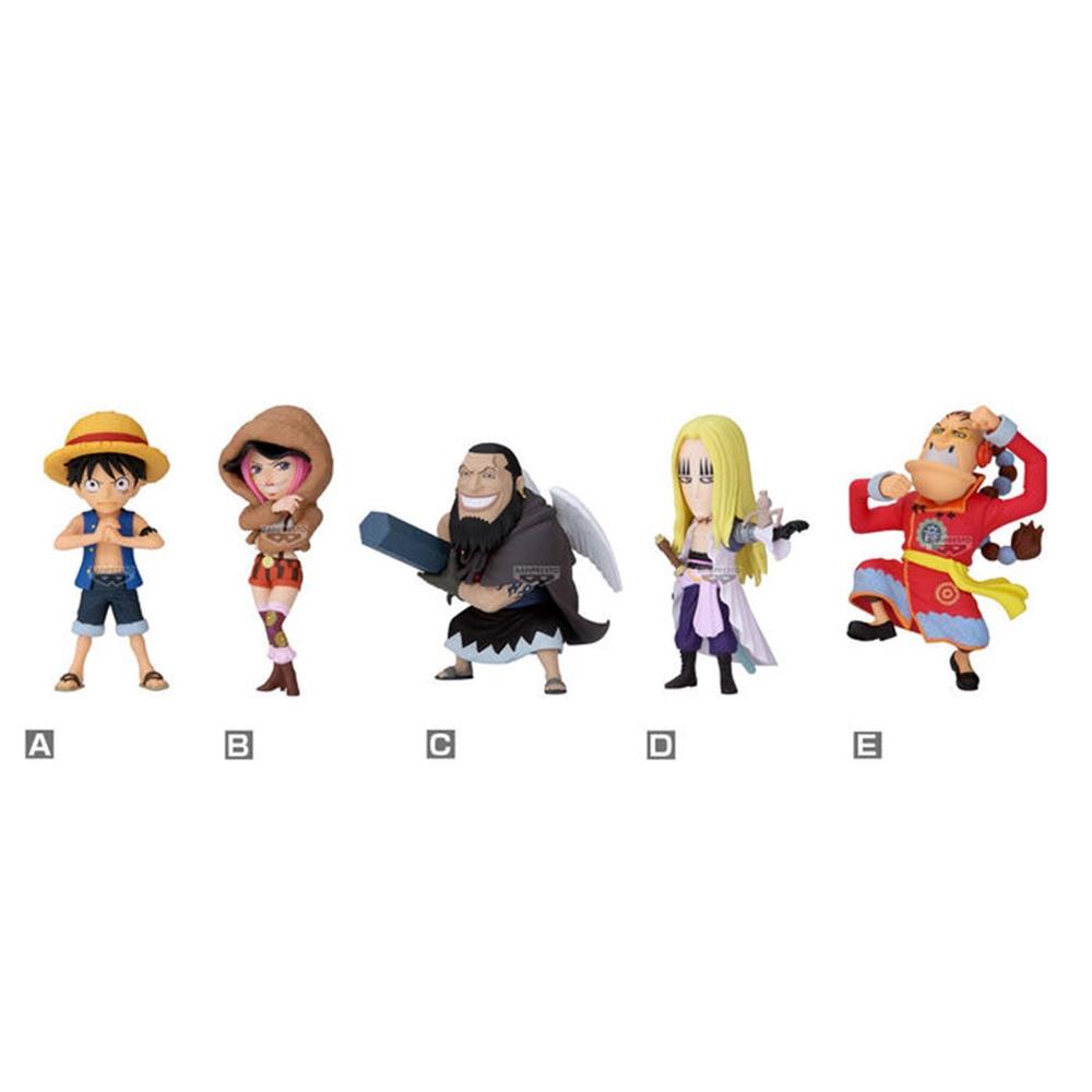 Figura Coleccionable Banpresto One Piece Sabaody Island - Peor Generación 8 cm