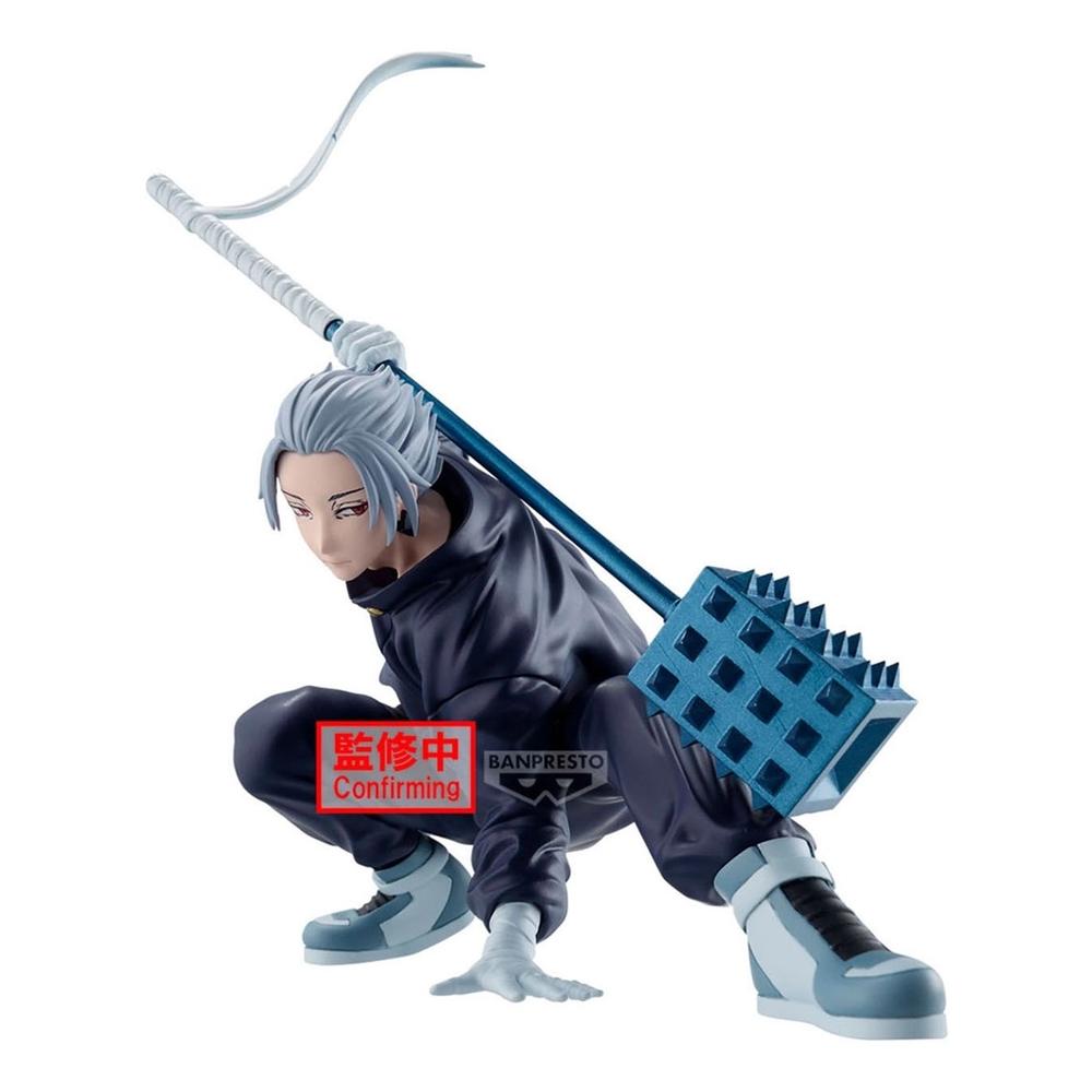 Figura Gaku Vibration Stars - Sakamoto Days 14cm - Banpresto