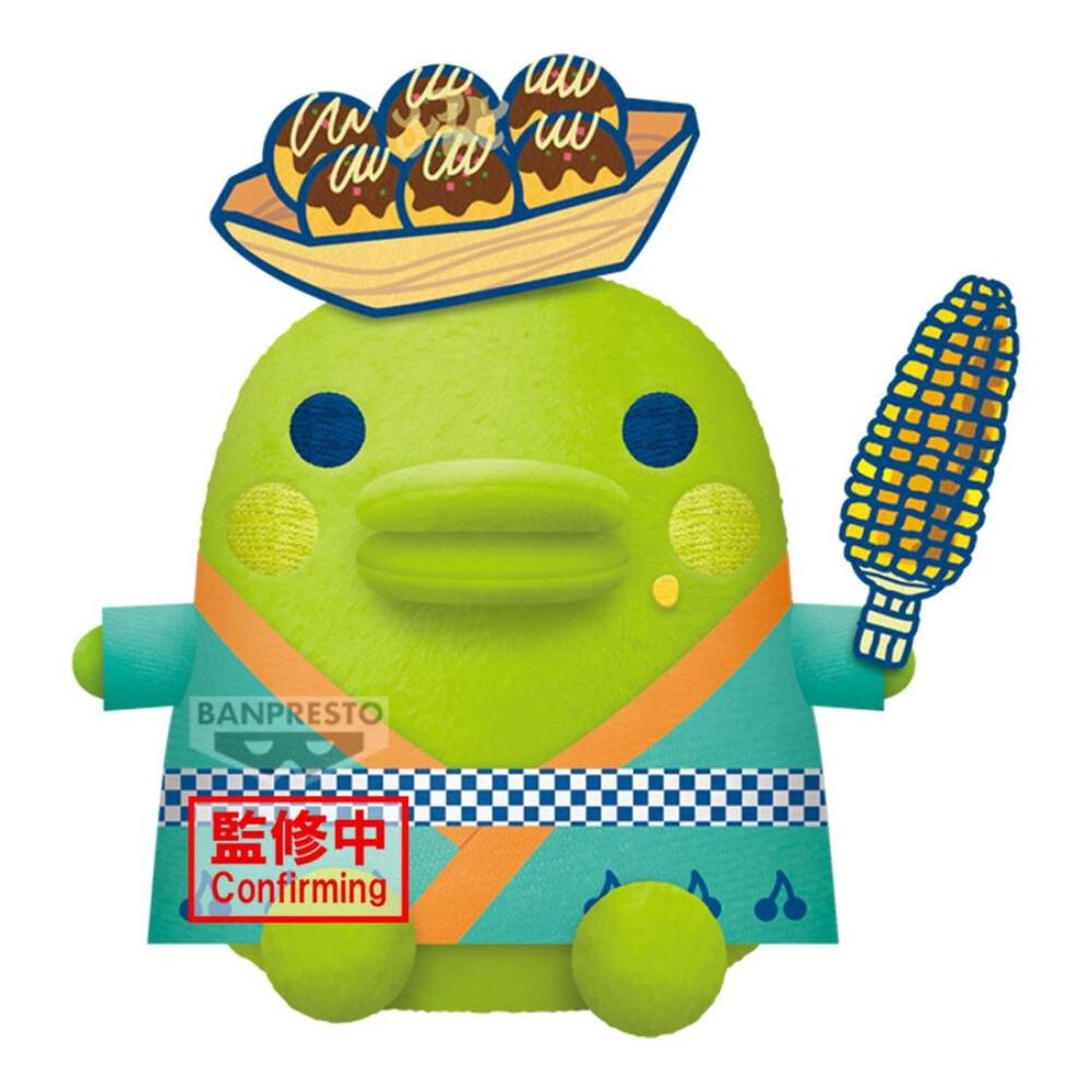Peluche Banpresto Tamagotchi Kuchipatchi Grande 19 cm