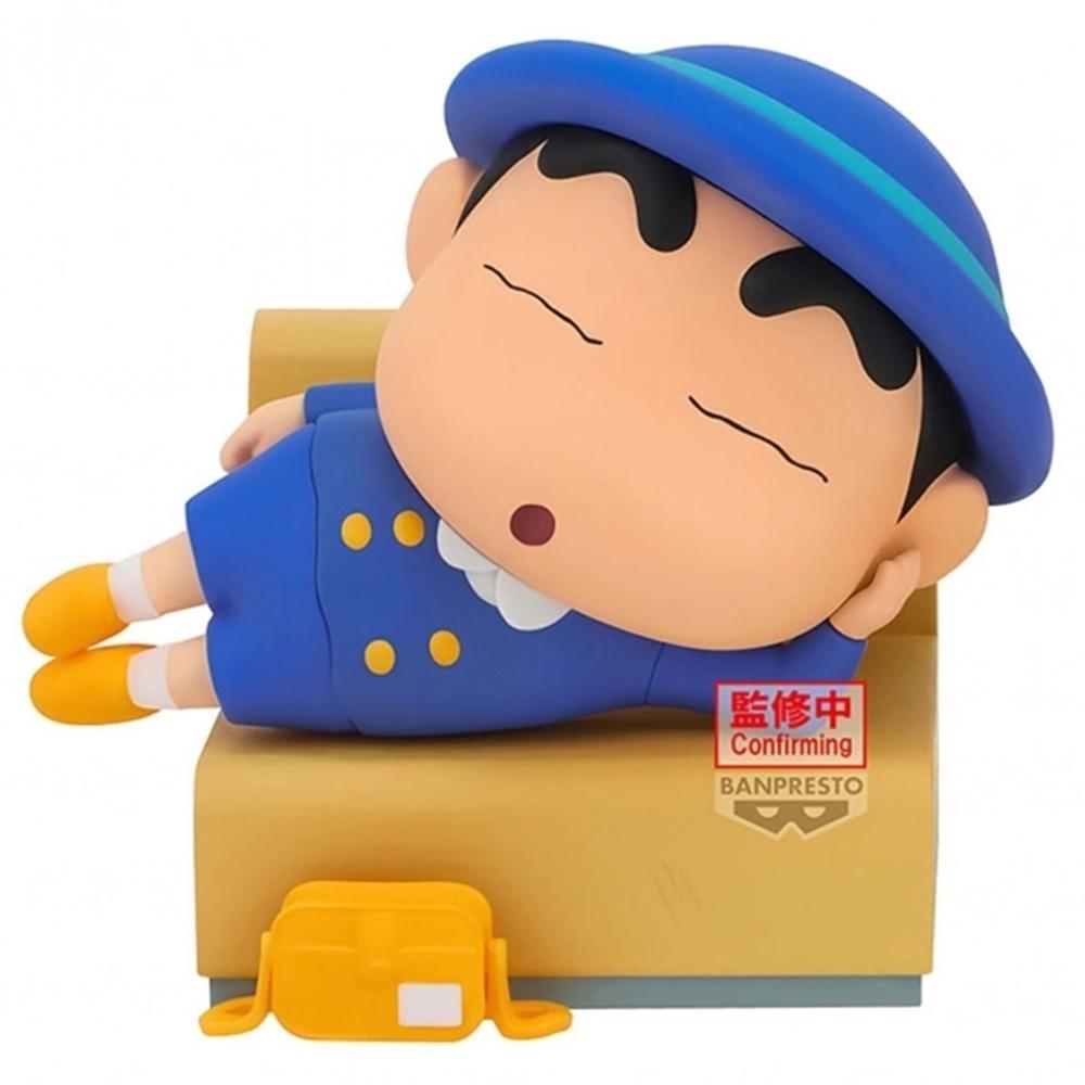 Figura Banpresto Crayon Shinchan Nakayoshi Memories - Bochan y Shinnosuke en el Jardín de Infancia 7cm