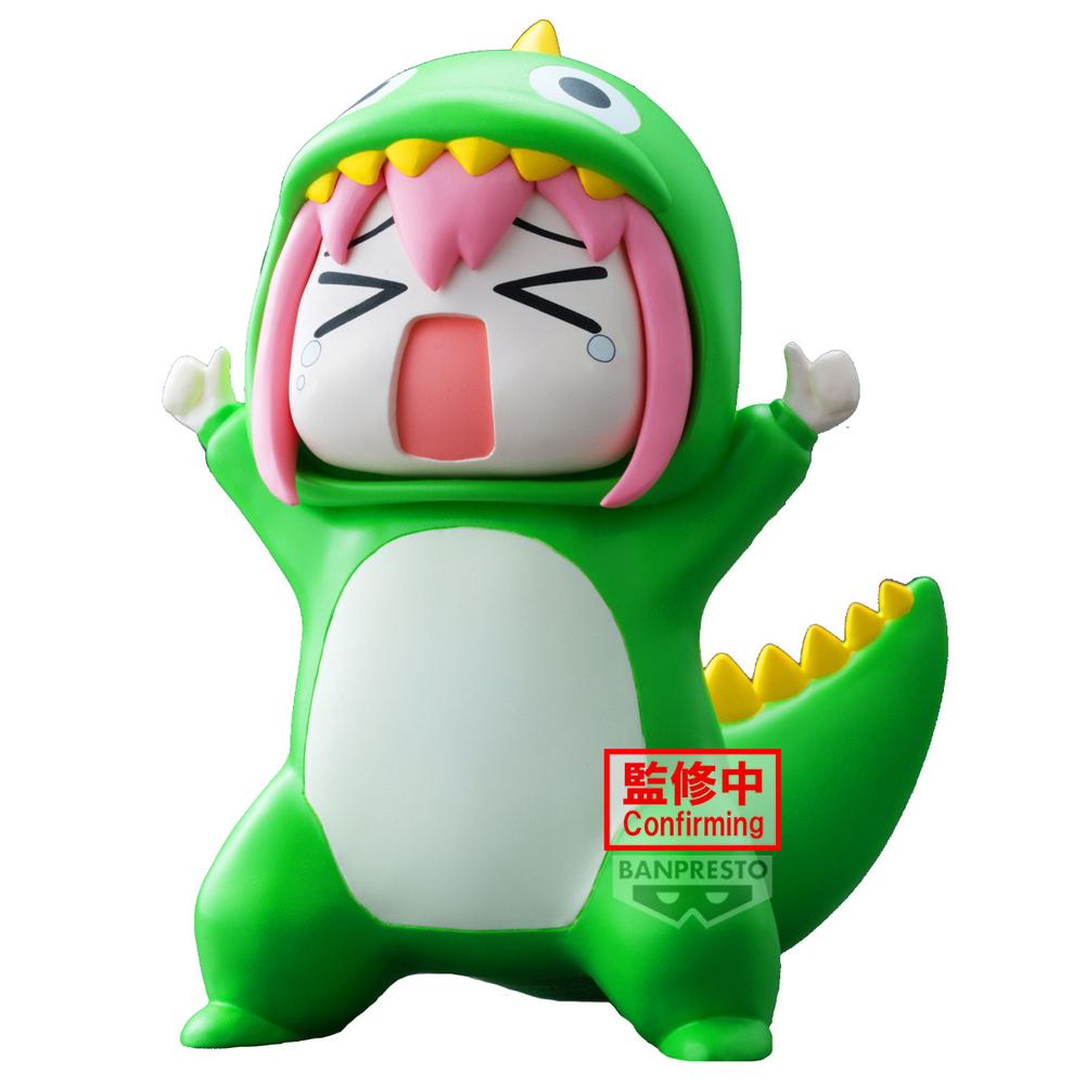 Peluches Enshrined Monsters: Approval Desire Monster de Bocchi the Rock!