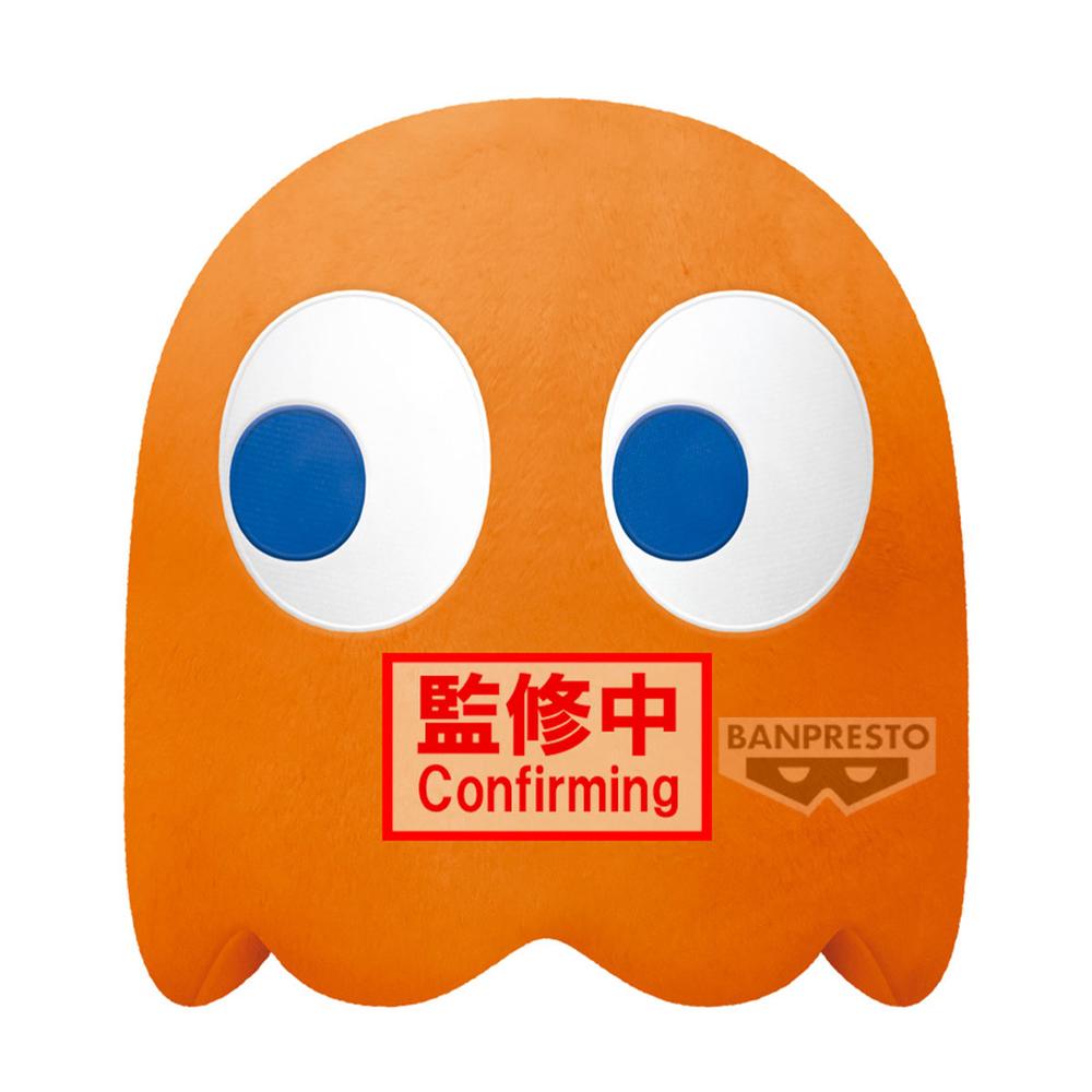 Peluche Super Big Plush Clyde de PAC-MAN